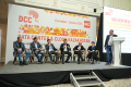 7-й ежегодный международный форум «Data Center &amp; Cloud Kazakhstan»