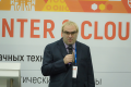 7-й ежегодный международный форум «Data Center &amp; Cloud Kazakhstan»