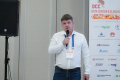 7-й ежегодный международный форум «Data Center &amp; Cloud Kazakhstan»