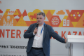 7-й ежегодный международный форум «Data Center &amp; Cloud Kazakhstan»