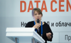 7-й ежегодный международный форум «Data Center &amp; Cloud Kazakhstan»