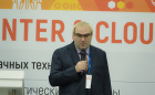 7-й ежегодный международный форум «Data Center &amp; Cloud Kazakhstan»